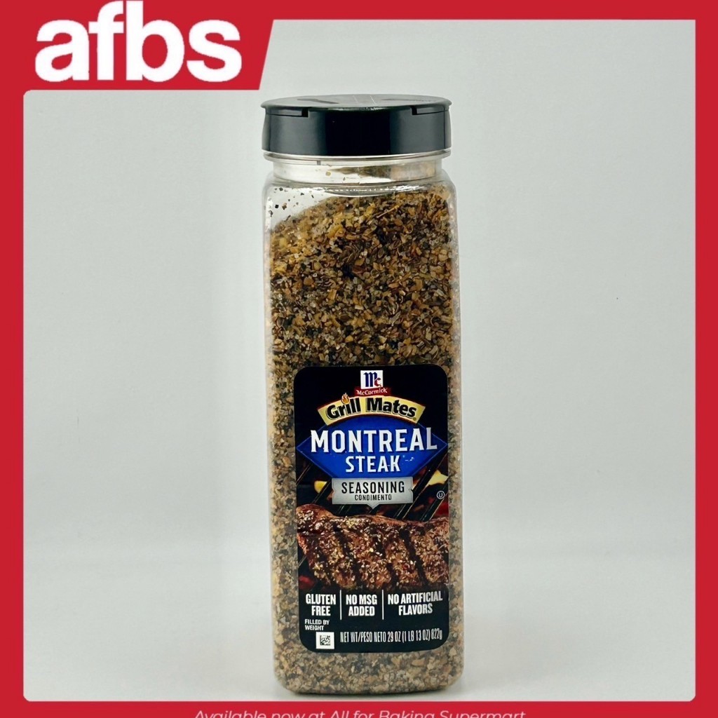 SUPERMART McCormick MONTREAL STEAK 822 g. ผงปรุงรสสเต็ก ขนาด 822 ก. #1115607