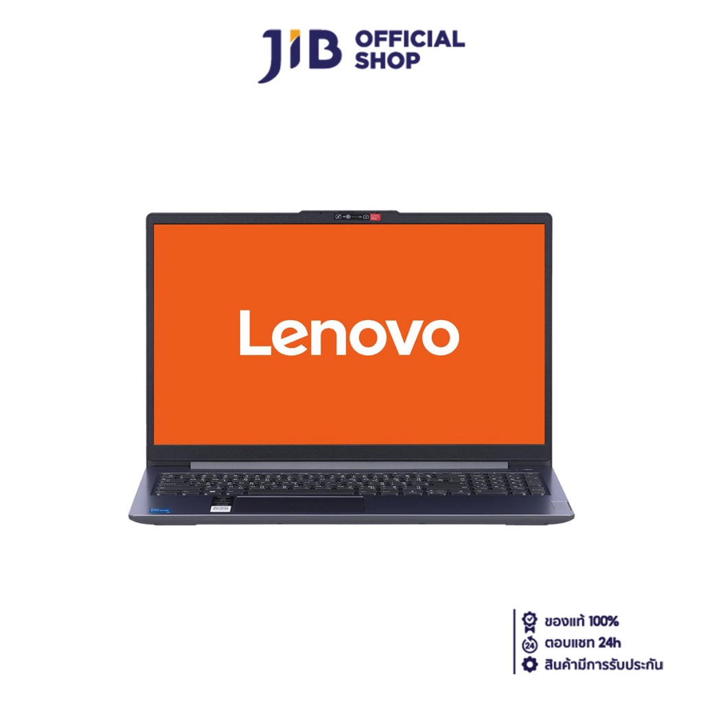 NOTEBOOK (โน้ตบุ๊ค) LENOVO IDEAPAD SLIM 3 15IRU8 82X700BPTA (ARCTIC GREY)