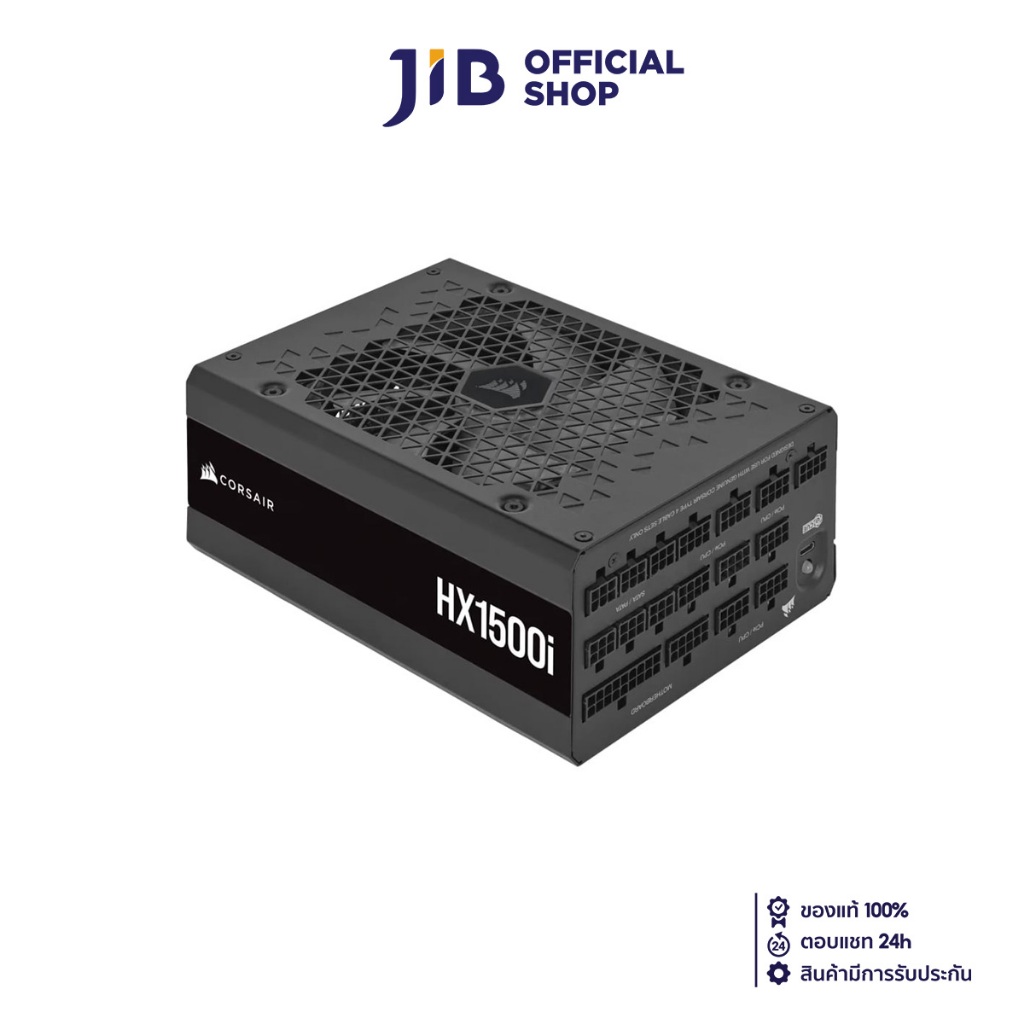 POWER SUPPLY (อุปกรณ์จ่ายไฟ) CORSAIR HX1500I - 80 PLUS PLATINUM (BLACK) (ATX) (CP-9020261-NA)