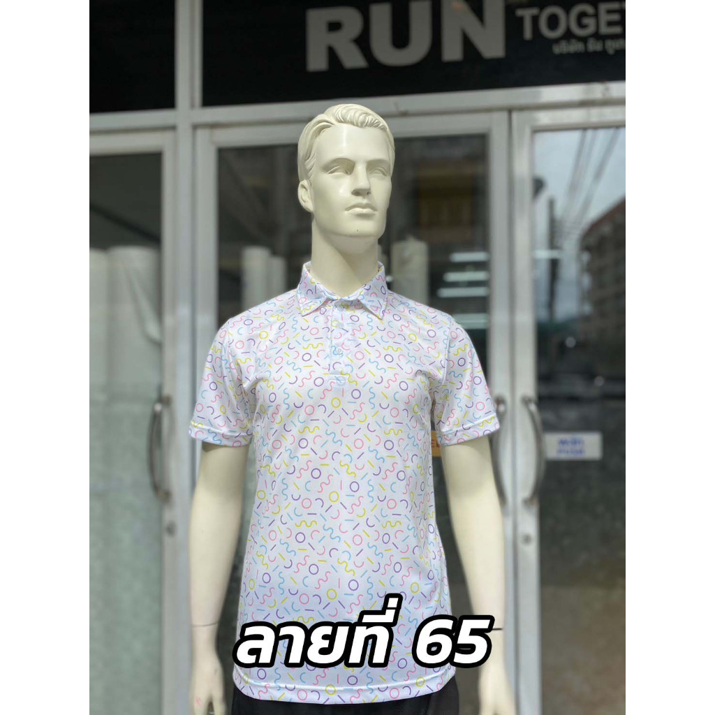 เสื้อโปโล เสื้อกอล์ฟลายกราฟฟิกลาย65เนื้อผ้านุ่มเบา ไม่ร้อนใส่สบาย ระบายอากาศได้ดี