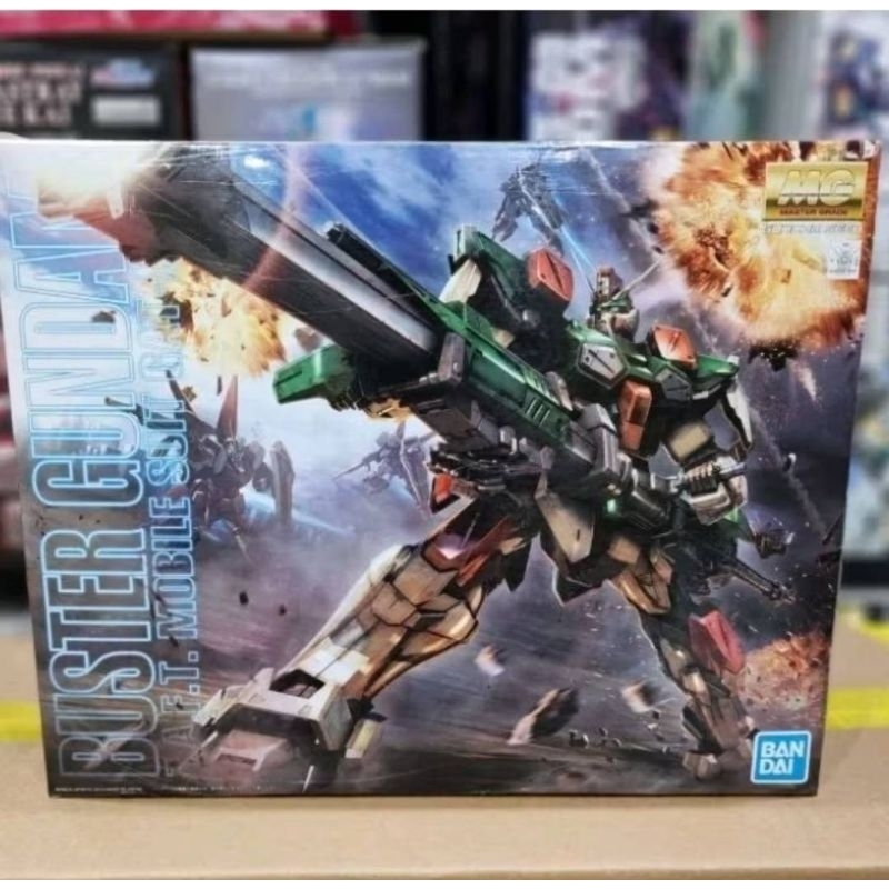 MG Buster Gundam GUNPLA EXPRESS