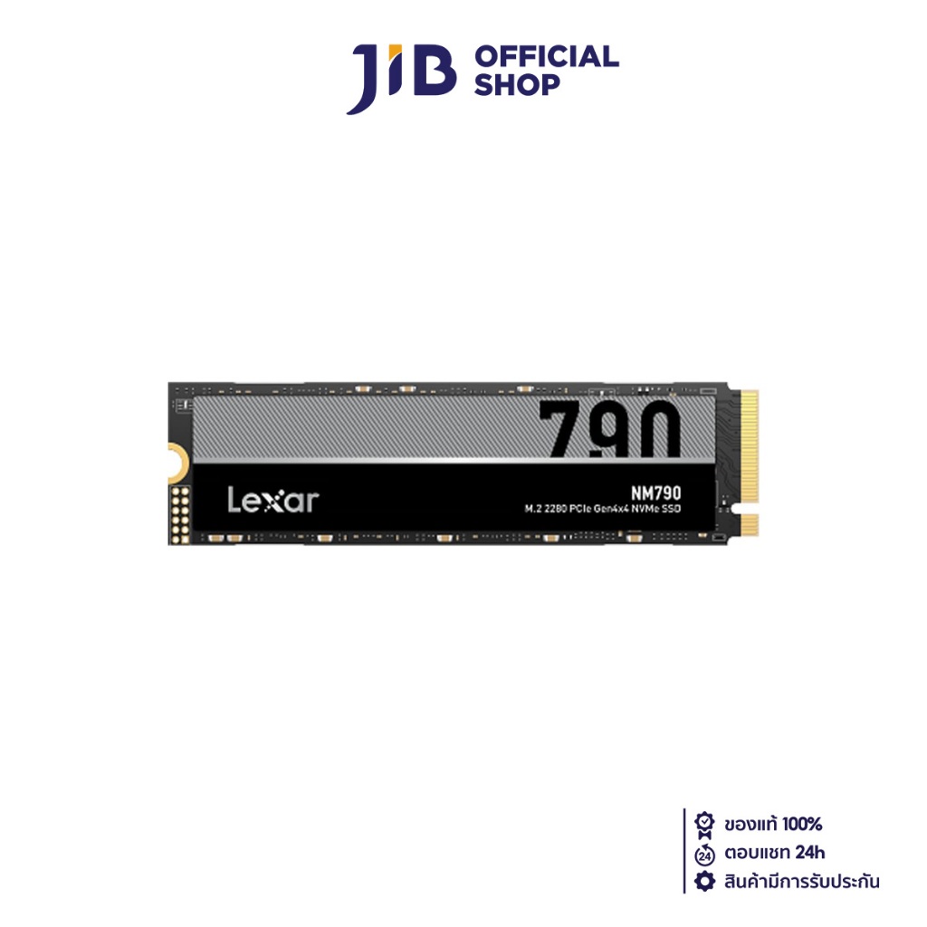 2 TB SSD (เอสเอสดี) LEXAR NM790 - PCIe 4x4 NVMe M.2 2280 (LNM790X002T-RNNNG)