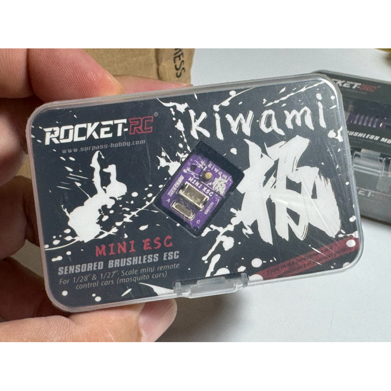 สปีดบรัชเลสเซนเซอร์ 30A Rocket Kiwami และมอเตอร์บรัชเลสเซนเซอร์ Rocket Drift Spec 1525 RC sonsor mot