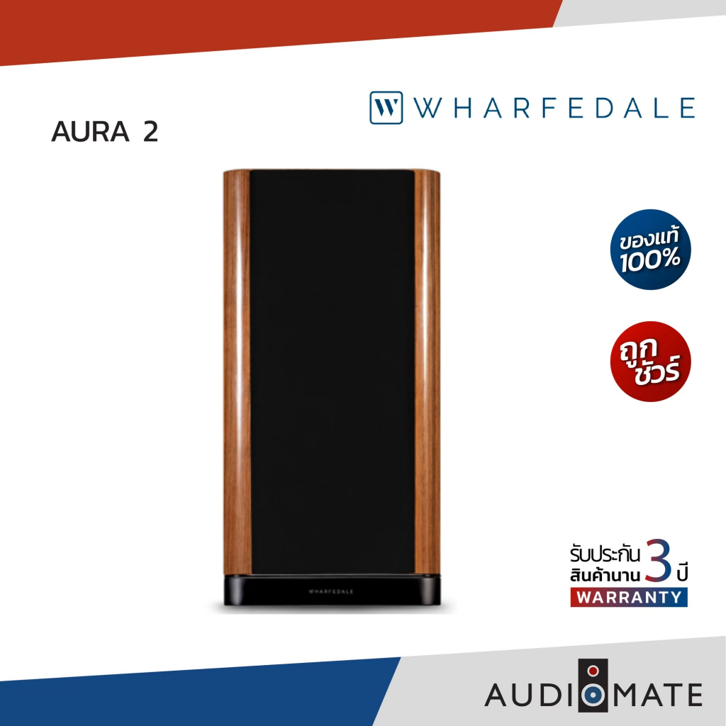 WHARFEDALE AURA 2 3-Way Bookshelf Speaker / Bookshelf Speaker / รับประกัน 3 ปีโดย Hifi Tower / AUDIO