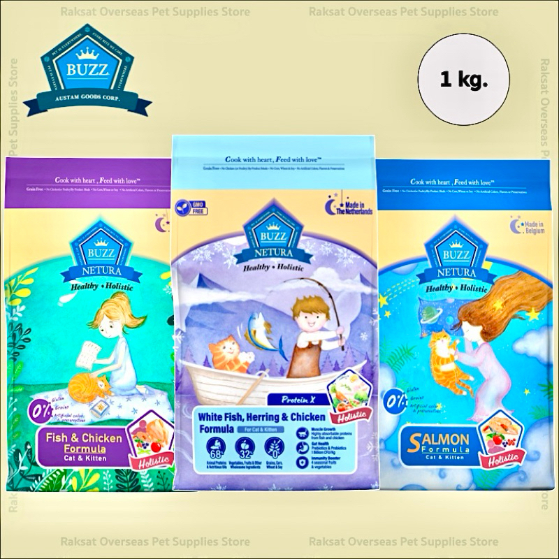 Buzz Grain free Holistic for cat 1kg. บัซซ์ อาหารแมวเกรด โฮลิสติค ขนาด 1 กิโลกรัม