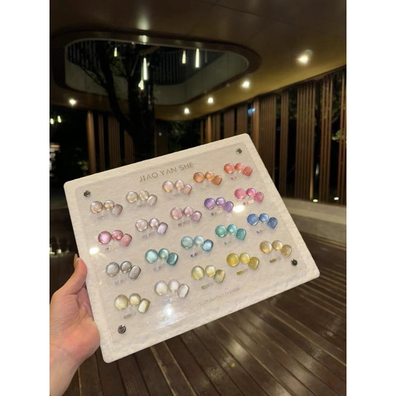มาไหน่ค่ะ สีลูกแก้วละเอียด 20สี ฟรีชาร์ทสีค่ะ Jiaoyanshe