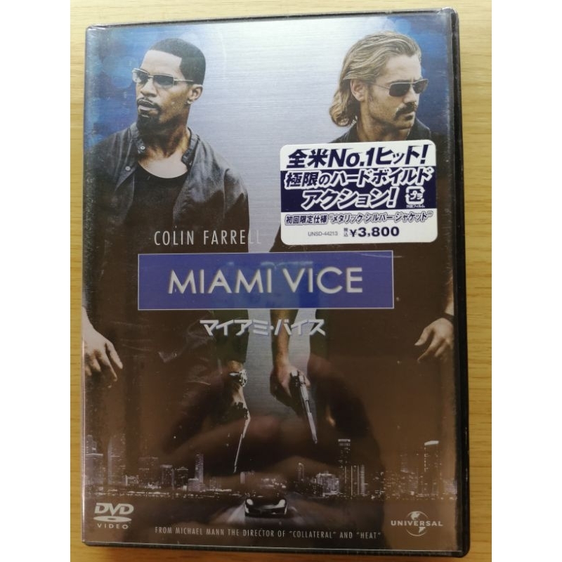 DVD   Miami Vice​   Japan   (New)​