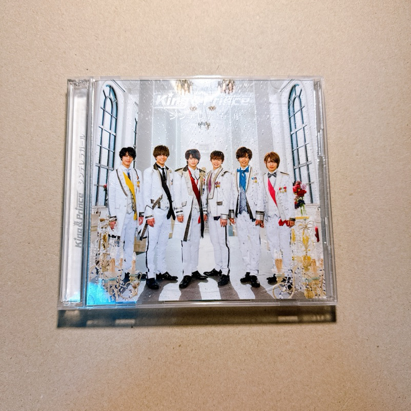 CD + DVD เพลงญี่ปุ่น King & Prince -Cinderella Girl