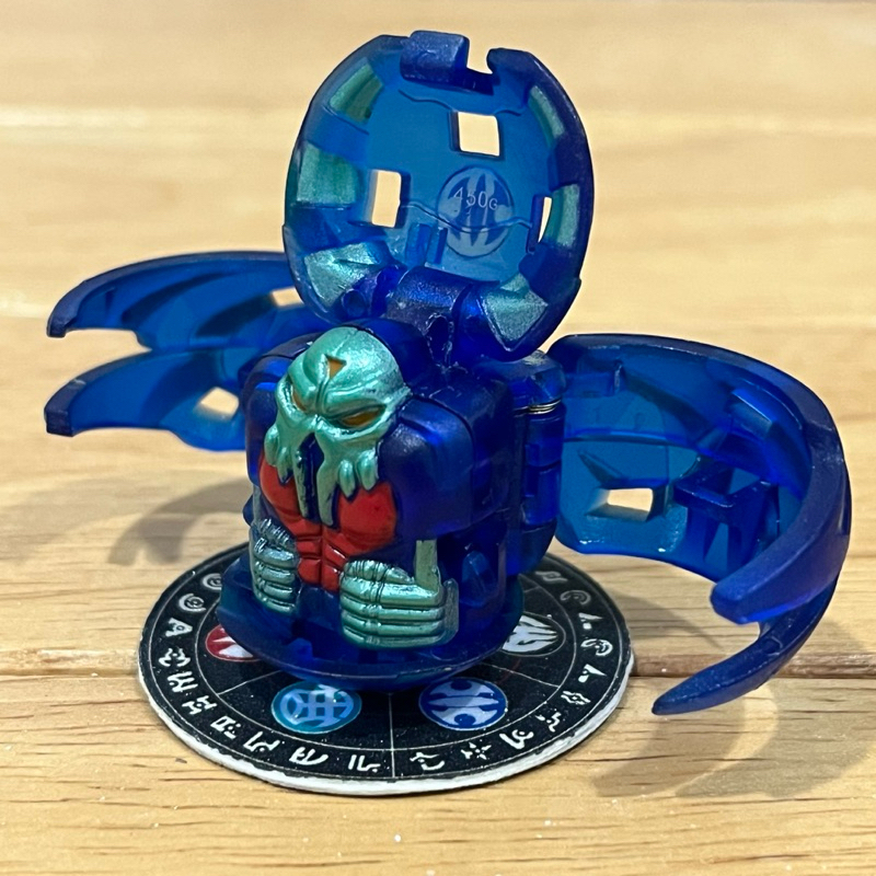 Bakugan Battle Brawlers B2 Translucent Aquos Reaper Rare