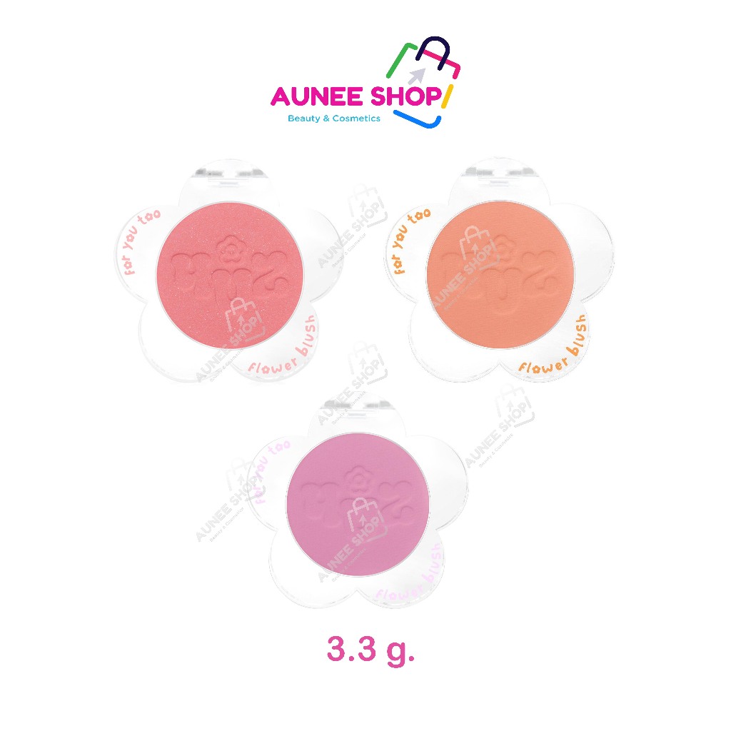 ส่งฟรี/มีไลฟ์บลัชออน 4U2 Flower Blush 3.3g บลัชดอกไม้ โฟร์ยูทู ปัดแก้ม เนื้อแมท ชิมเมอร์ เนื้อนุ่ม สีสวย ติดทน