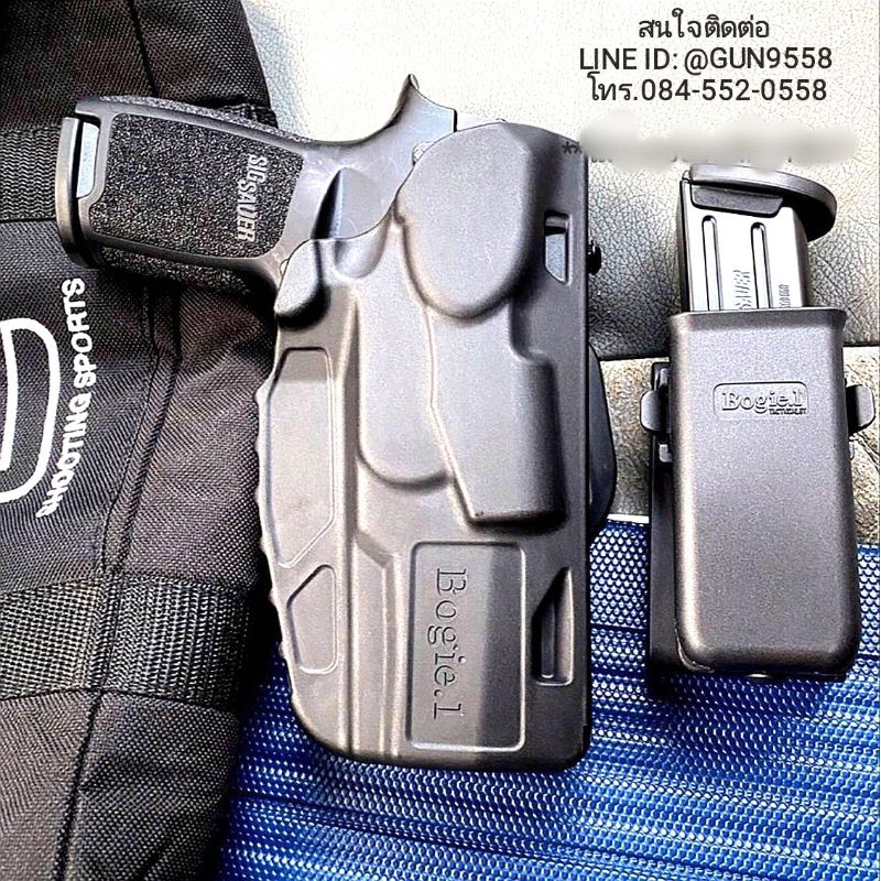 ซองพกนอกปลดนื้วโป้ง Sig p320/m17/m18 + ซองแม้ก Bogie1