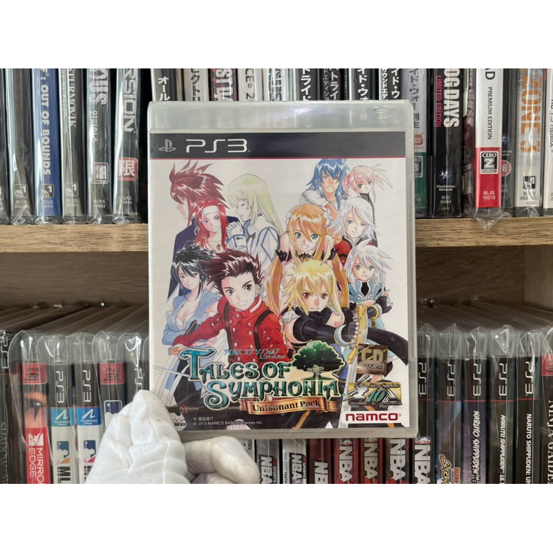 Ps3 - Tales of Symphonia Unisonant Pack (Brand New Sealed)