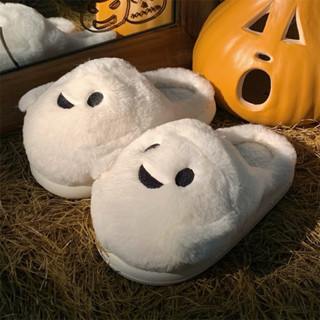 พร้อมส่ง👻 รองเท้า Halloween ผีน้อย Ghost น่ารัก Slipper สลิป…