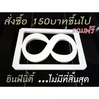 ตัวเลขอะคริลิค สีทองกระจก/สีเงินกระจก/สีนำเงิน สูง8cm สินค้ามีฟิล์มเคลือบกันรอยทุกชิ้น