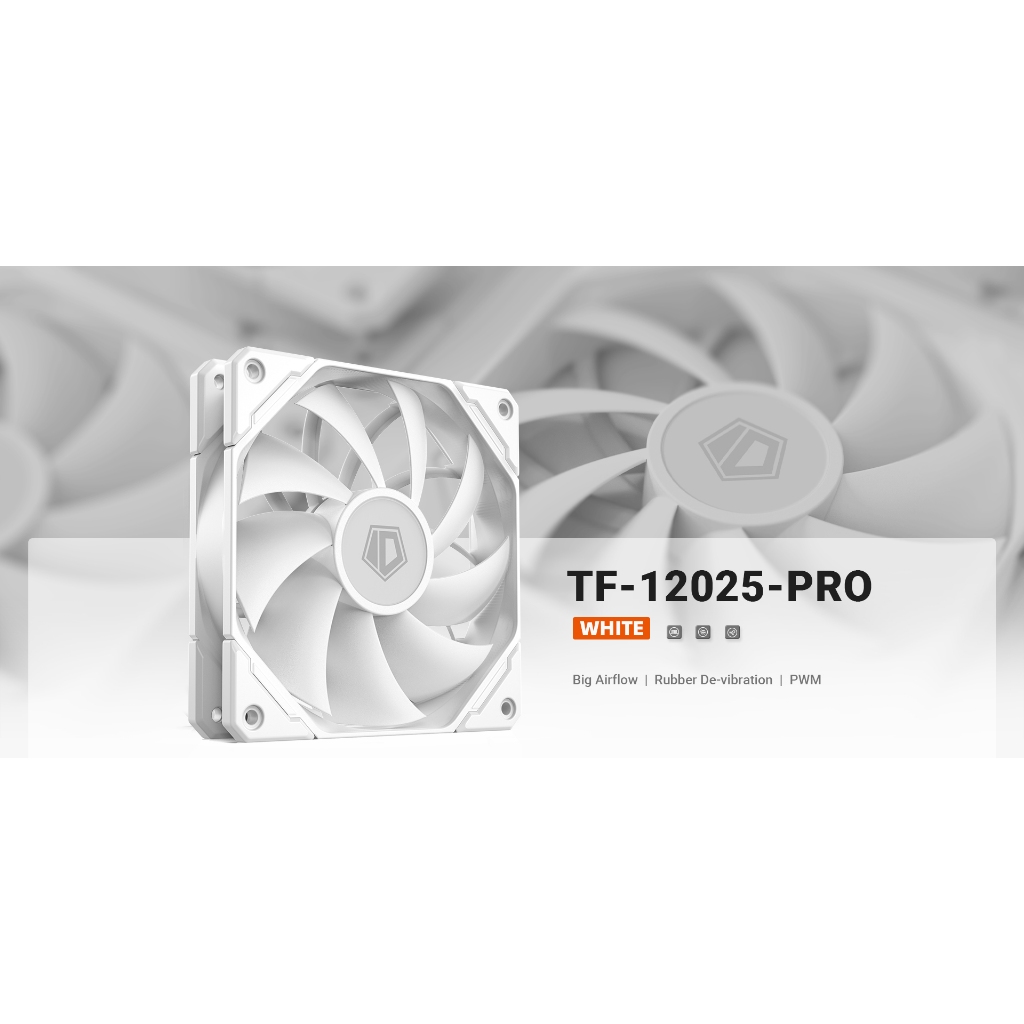 พัดลมคอมพิวเตอร์ สีขาว ID-COOLING TF-12025-Pro 120 มม New model 2024