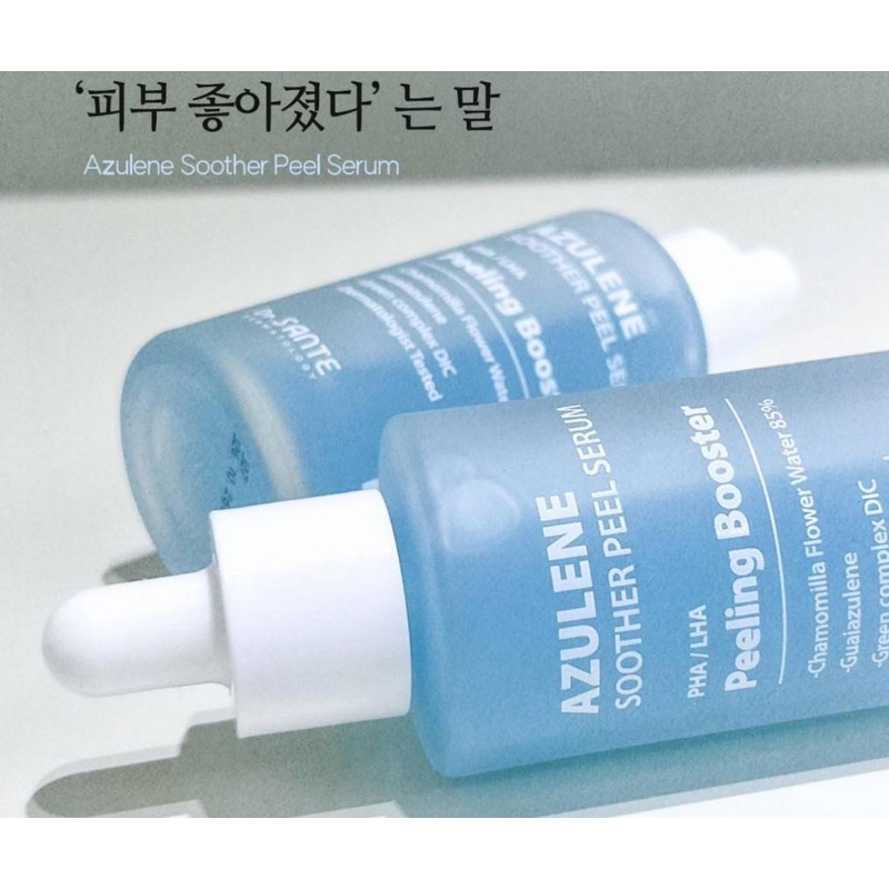 dr.sante azulene peeling serum