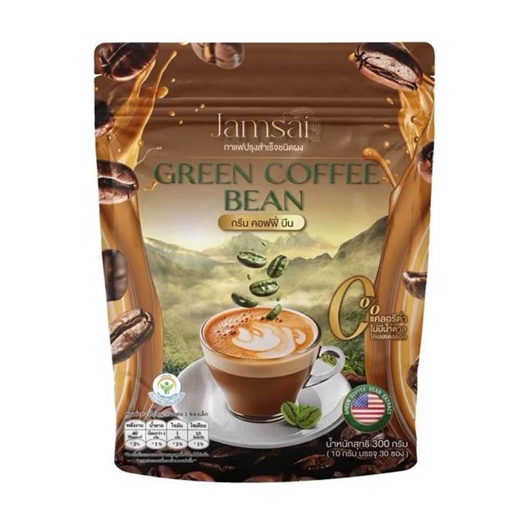 กาแฟเขียวแจ่มใส 30ซอง Jamsai Green Coffee Bean กาแฟคอฟฟี่บีนแจ่มใส กาแฟลำไยไหทองคำ แจ่มใสคอฟฟี่บีน กาแฟแจ่มใส แจ่มใส คอฟ