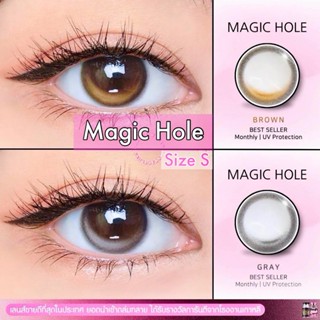 💫  Wink : Magic hole สายตา ปกติ -10.00 ขนาดมินิ