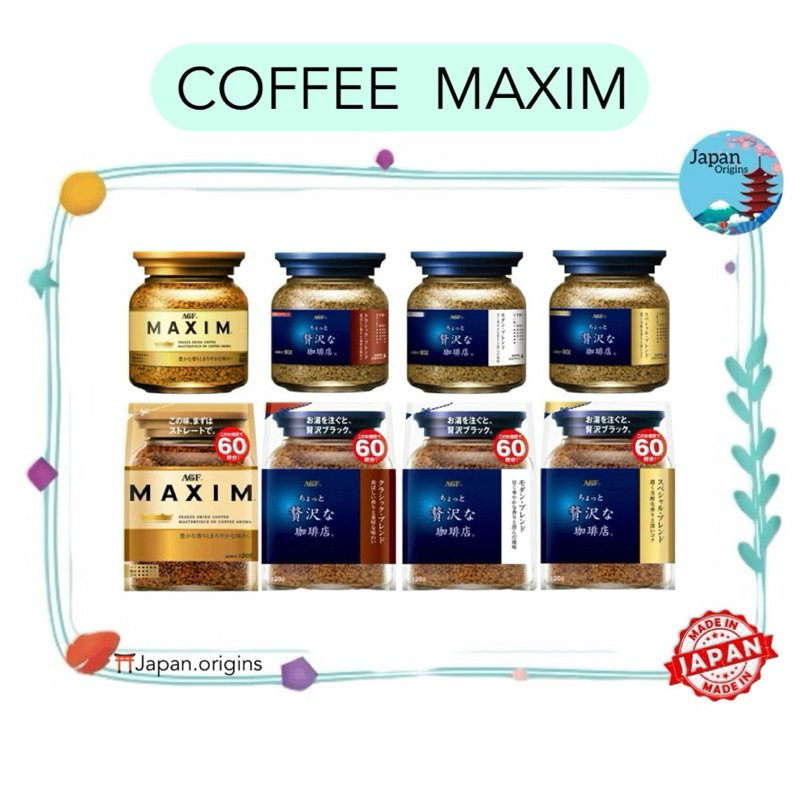 🇯🇵⛩️ AGF COFFEE MAXIM กาแฟแม็กซิม กาแฟสำเร็จรูป แบบขวดและแบบถุงเติม หอม อร่อย กลมกล่อม