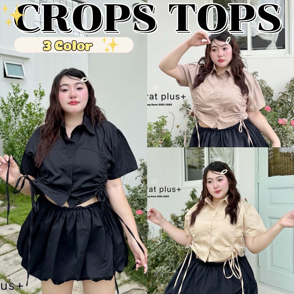 Walarat+ เสื้อเชิ้ตรูดด้านหน้า ผูกเป็นโบได้ ปรับระดับความสั้นความยาวได้