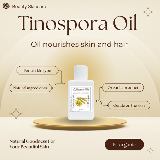 น้ำมันบอระเพ็ด Tinospora Oil บำรุงผิวและเส้นผม สรรพคุณดีงาม ขนาด50ml.