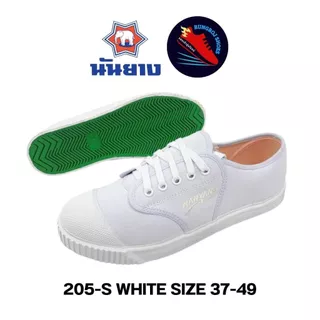 รองเท้านักเรียนผ้าใบนันยางรุ่น205-Sสีดำน้ำตาลขาวใส่ได้ทุกวัยมีSIZE33-45ให้เลือกชื้อ