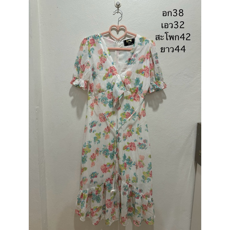 เดรสยาว ป้าย triple f