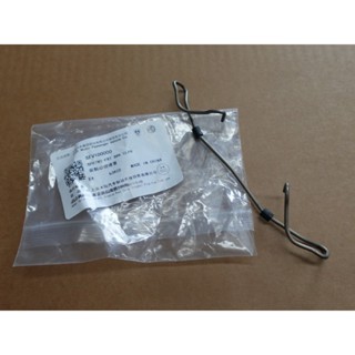 ลวดคลิปล็อคผ้าเบรคหน้า MG ZS