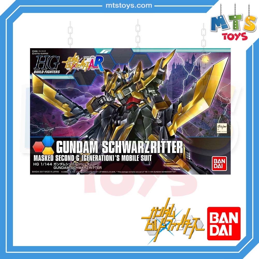 **MTS Toys**HGBF 1/144 : Gundam Schwarzritter [Build Fighters] กันดั้ม
