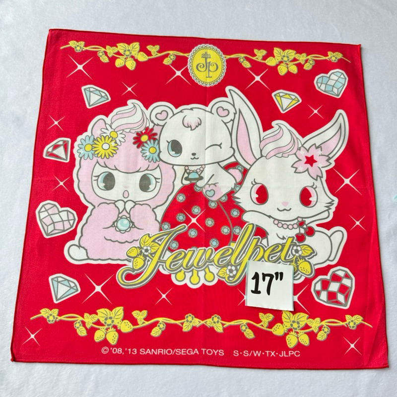 Jewelpet ผ้าเช็ดหน้า เจเวลเพ็ท