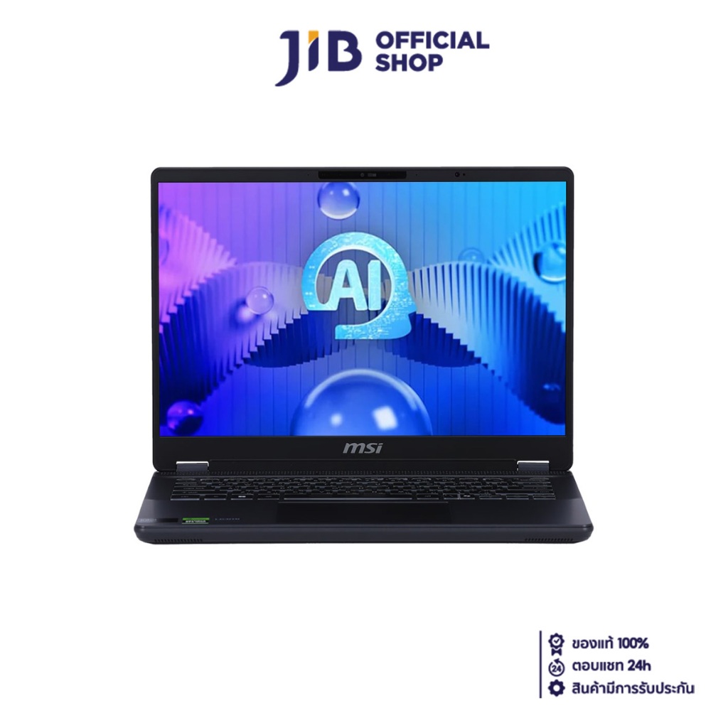 NOTEBOOK (โน้ตบุ๊ค) MSI PRESTIGE 14 AI STUDIO C1VEG-052TH (STELLAR GRAY)