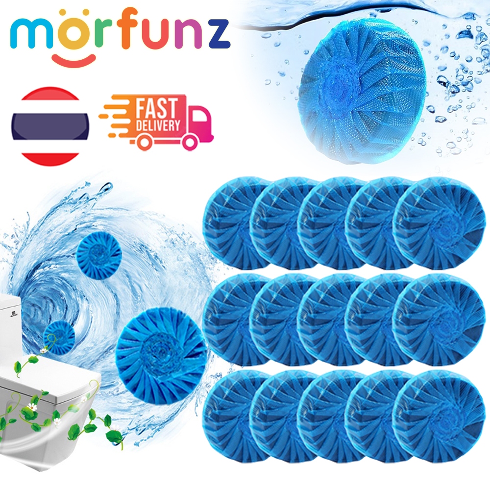 morfunz 🔥แพ็ค 20 ก้อน🔥 ก้อนฟ้า ก้อนฟ้าใส่ชักโครก ก้อนดับกลิ่นชักโครก ก้อนใส่ห้องน้ำ ก้อนฟ้าใส่ชักโครก