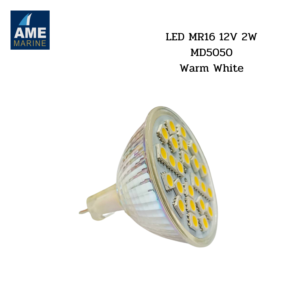 Led MR16-24 SMD5050 12V Dc 2W Warm White หลอดไฟแอลอีดี 12V สีวอร์มไวท์
