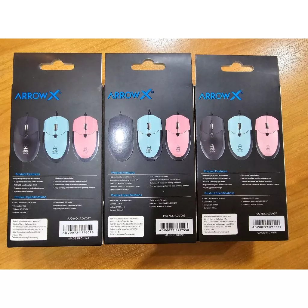 ARROWX Optical เมาส์ M170 thumbnail 8