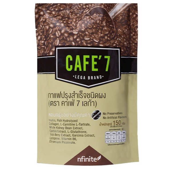 กาแฟ คาเฟ่เลก้าเซเว่น CAFE'7 Coffee (1ถุง 10ซอง)มั่นใจของแท้*จากตัวแทนโดยตรง
