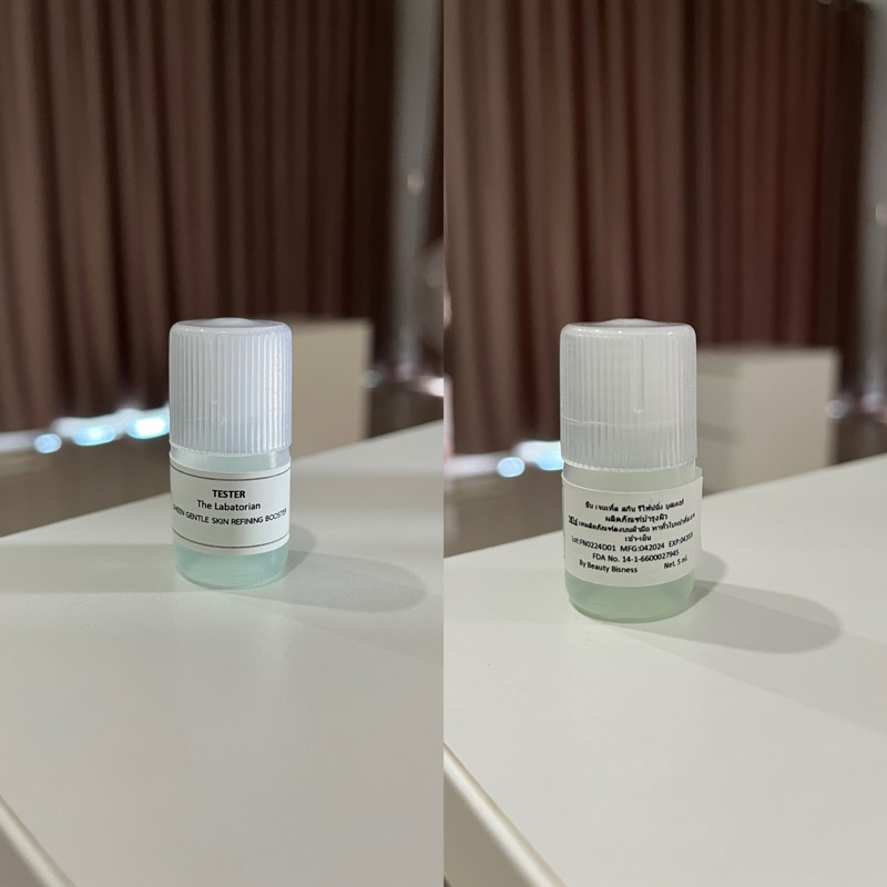 THE LABATORIAN SHEEN GENTLE SKIN REFINING BOOSTER 5ml ขนาดทดลอง ของใหม่ค่ะ