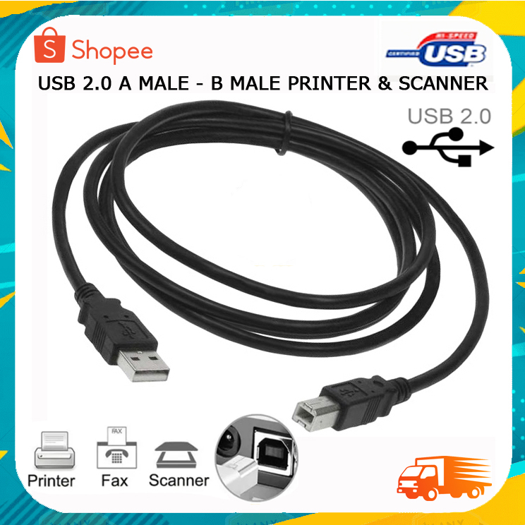 สาย USB TO Printer USB 2.0 สายปริ้นเตอร์ (สีดำ)