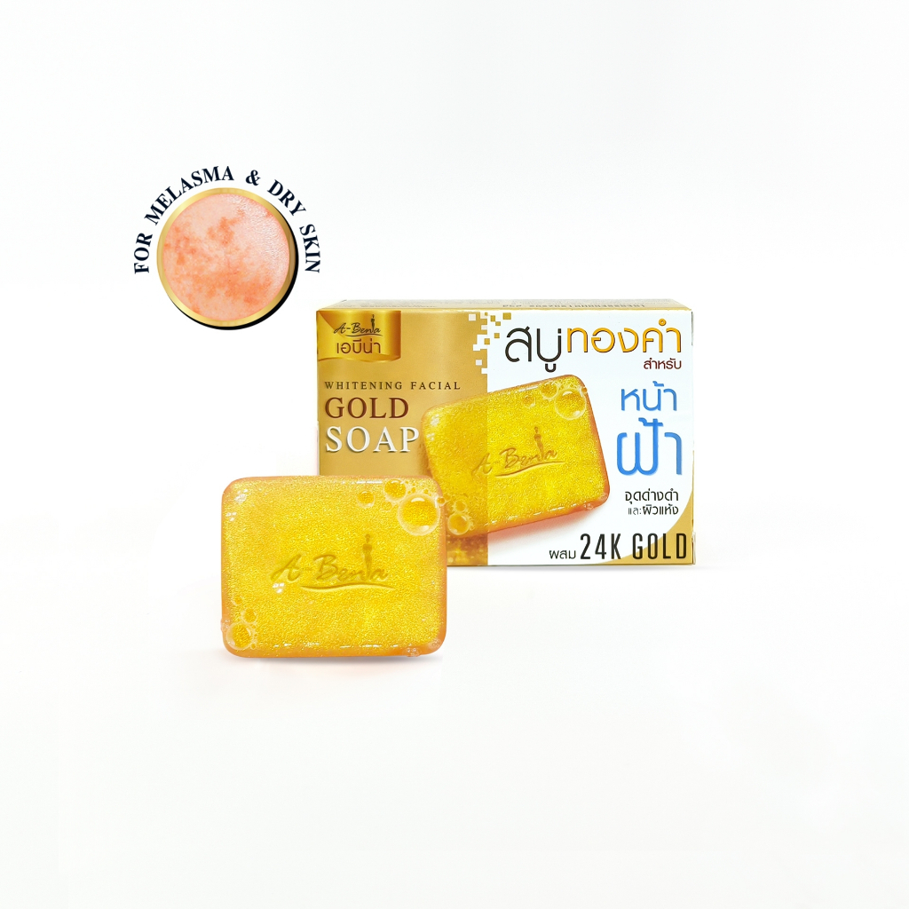 Abena White Face Gold Soap ขนาด 30 กรัม