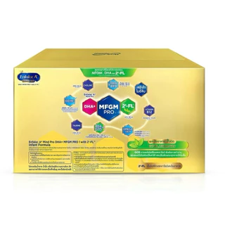 Enfalac A+1 เอนฟาแล็ค เอพลัส มายด์โปร นมผง สำหรับเด็กเล็ก สูตร 1 ร ขนาด 3800 กรัม