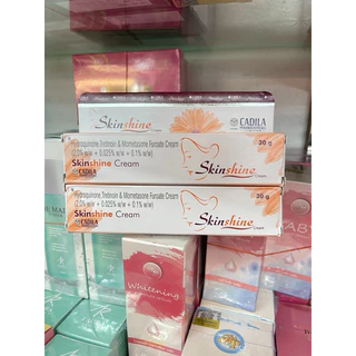 ครีม Skinshine Cream 30g ဗူးြကိး