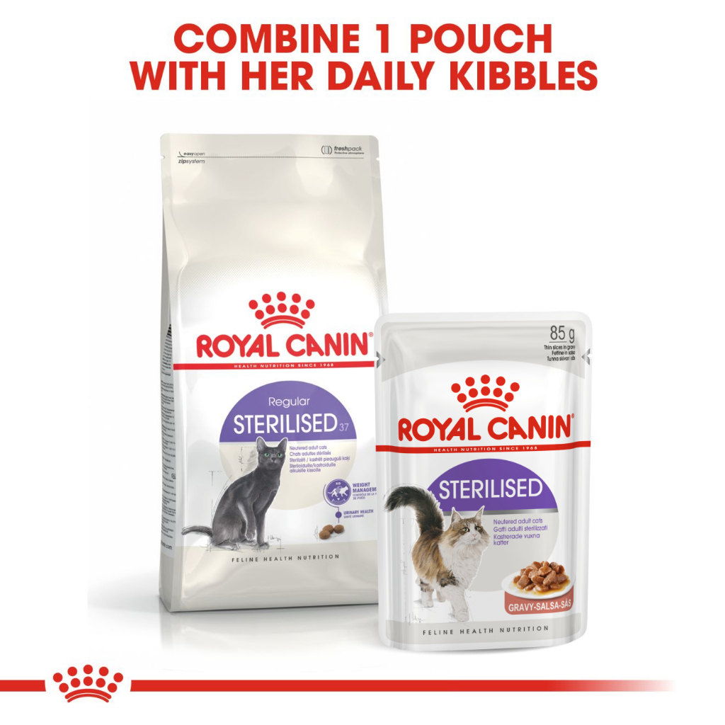 Royal canin รอยัลคานิน อาหารเม็ดสำหรับแมว สูตร Sterilised ขนาด 400g — صورة 3