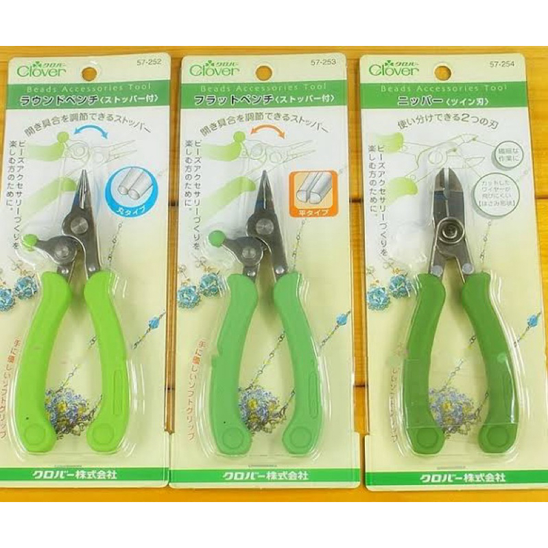 Clover Beads Accessories Tool คีมสำหรับงานฝีมือ