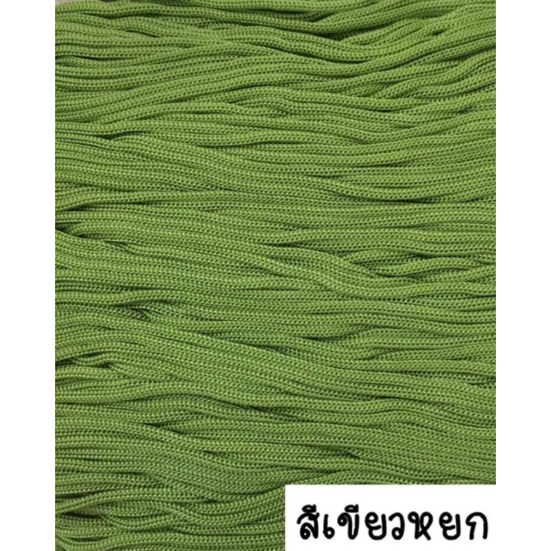 เชือกร่ม 1.8 มิลน้ำหนักห่อละ 500 กรัมเส้นนิ่ม สีสวย เหมาะสำหรับถักโครเชต์กระเป๋าหมวก รองเท้า สร้อยข้อมือและงาน DIY ต่างๆ - รูปที่ 3