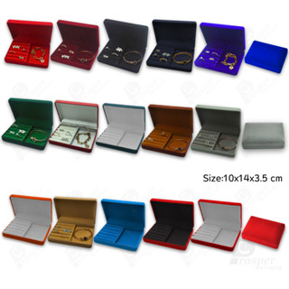 รวมกล่องกำมะหยี่เก็บเครื่องประดับ ภายในมีพื้นเรียบและฟูกใส่ต…