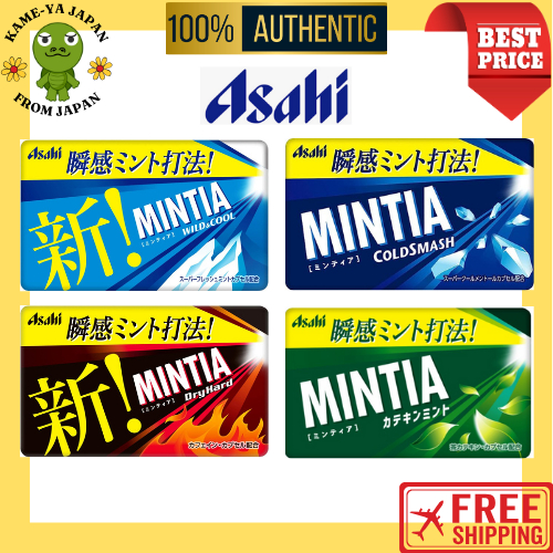 Asahi Group Foods Mintia 50 grains (7g) Wild & Cool/Cold Smash/Dry Hard/Catechin Mint 【Japan Quality】【Direct delivery from Japan】