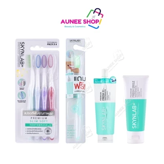 ส่งฟรี/มีไลฟ์ SKYNLAB Premium Fresh Smile Toothpaste Skynlab ชุดยาสีฟันเฟรชสไมล์