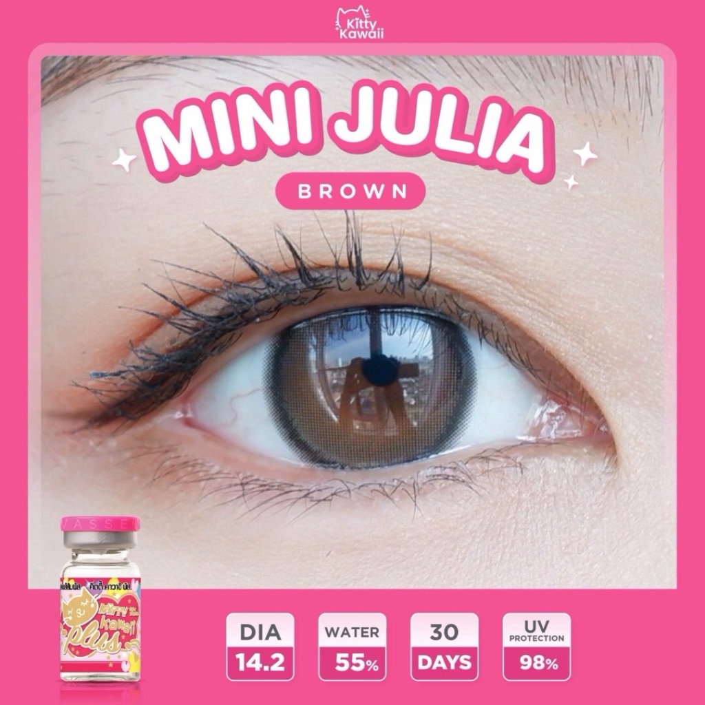 🇰🇷 Mini Julia brown ขนาด มินิ -0.50 ถึง -5.00 : Kitty kawaii Size S