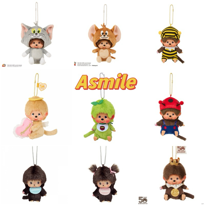 bebimonchichi ของแท้ พวงกุญแจเบบี้ม่อนชิ bebychhichi พร้อมส่งจากญี่ปุ่น🇯🇵