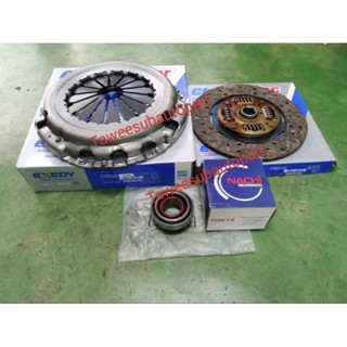 ชุดยกคลัช (3ชิ้น) VIGO 1KD-2KD TIGER D4D 1KZ COMMUTER ขนาด26…