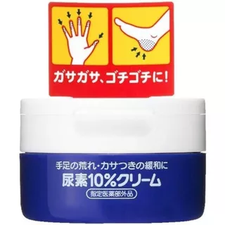 Shiseido UREA 10% Cream ครีมทามือ เท้า ตัว แท้จากชิเซโด้ญี่ปุ่น 🇯🇵 Koneko